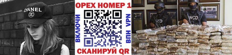 Кокаин Колумбийский  даркнет как зайти  Емва 