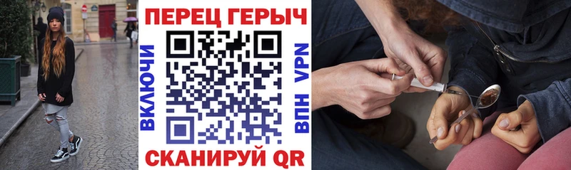 ГЕРОИН афганец  Емва 