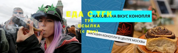 метадон Абаза