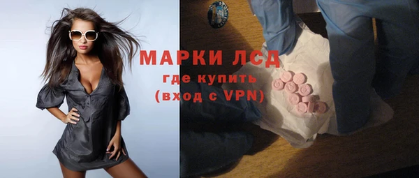 jwh Киренск