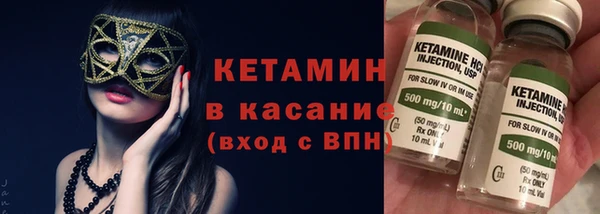 метадон Абаза