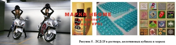 метадон Абаза