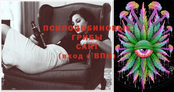 круглые Абдулино