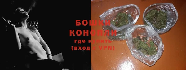ALPHA PVP Абинск
