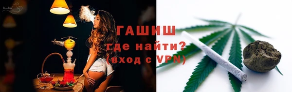 кокаин перу Киреевск
