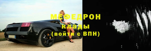 круглые Абдулино