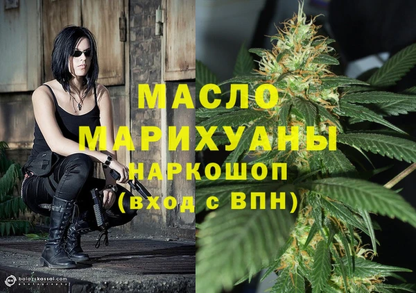 a pvp Анжеро-Судженск