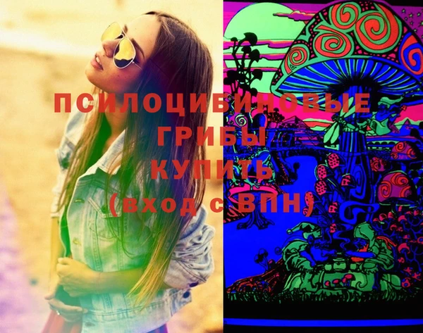 круглые Абдулино