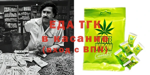 круглые Абдулино