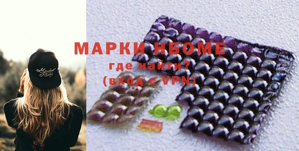 круглые Абдулино