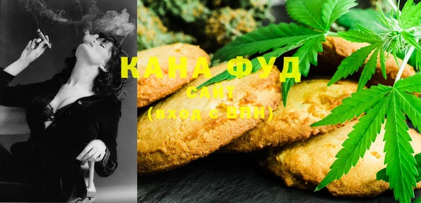 круглые Абдулино