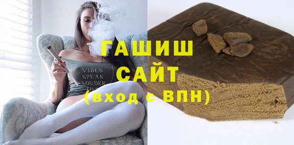 круглые Абдулино