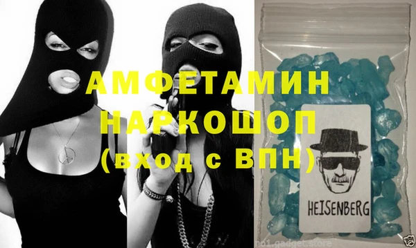 круглые Абдулино