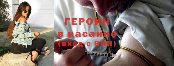 круглые Абдулино