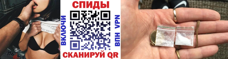 как найти наркотики  Емва  МЕТАМФЕТАМИН пудра 